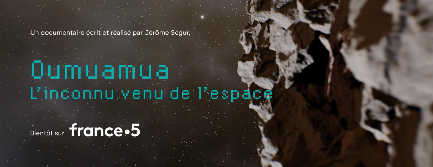 Oumuamua, l'inconnu venu de l'espace