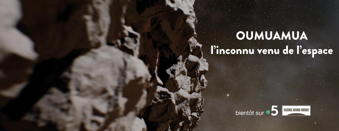 Oumuamua, l'inconnu venu de l'espace