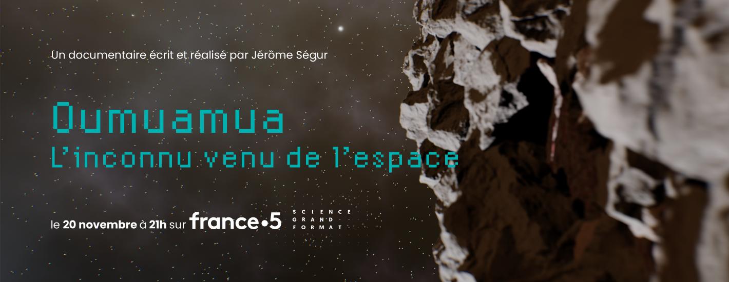 Oumuamua, l'inconnu venu de l'espace